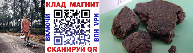 Купить наркотики цена Ленинск Канабис Лсд 25 МЕФ ОМГ ОМГ ссылка КОКАИН