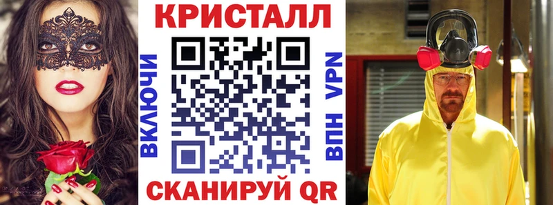 хочу   Ленинск  Amphetamine 98% 