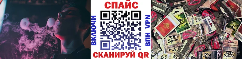 БУТИРАТ вода  МЕГА как войти  Ленинск 