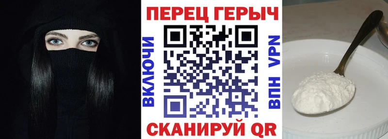 где можно купить наркотик  Ленинск  Героин герыч 