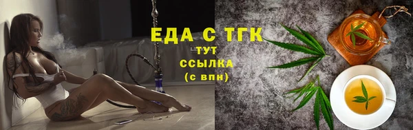mix Арсеньев