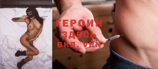 mix Арсеньев