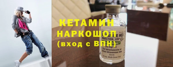 mix Арсеньев