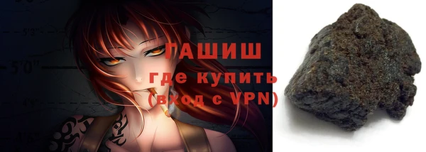 гидропоника Алексин