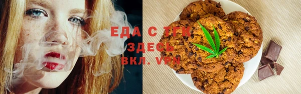 mix Арсеньев