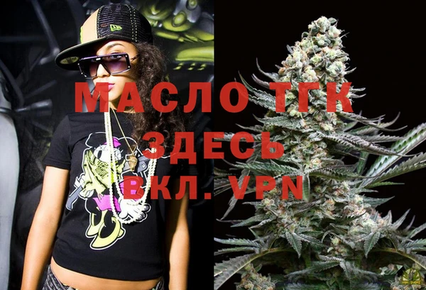 mix Арсеньев