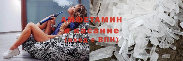 mix Арсеньев